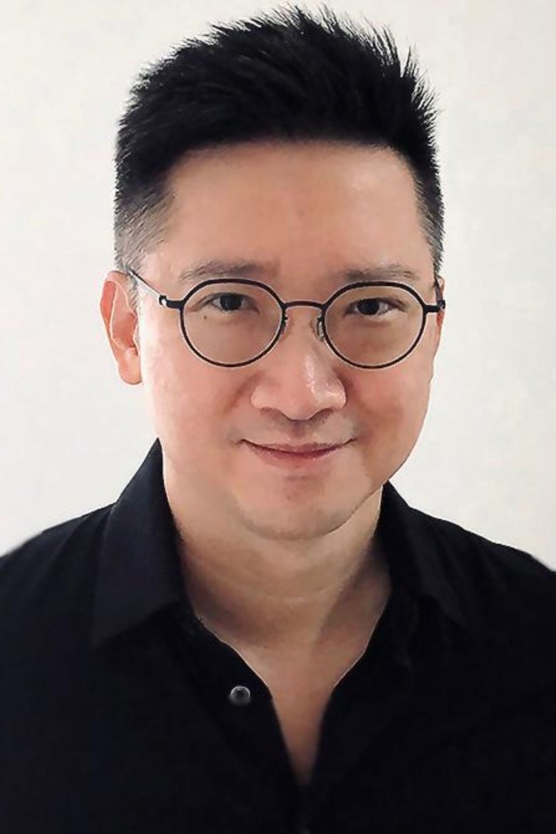 Portrait of Ervin Han