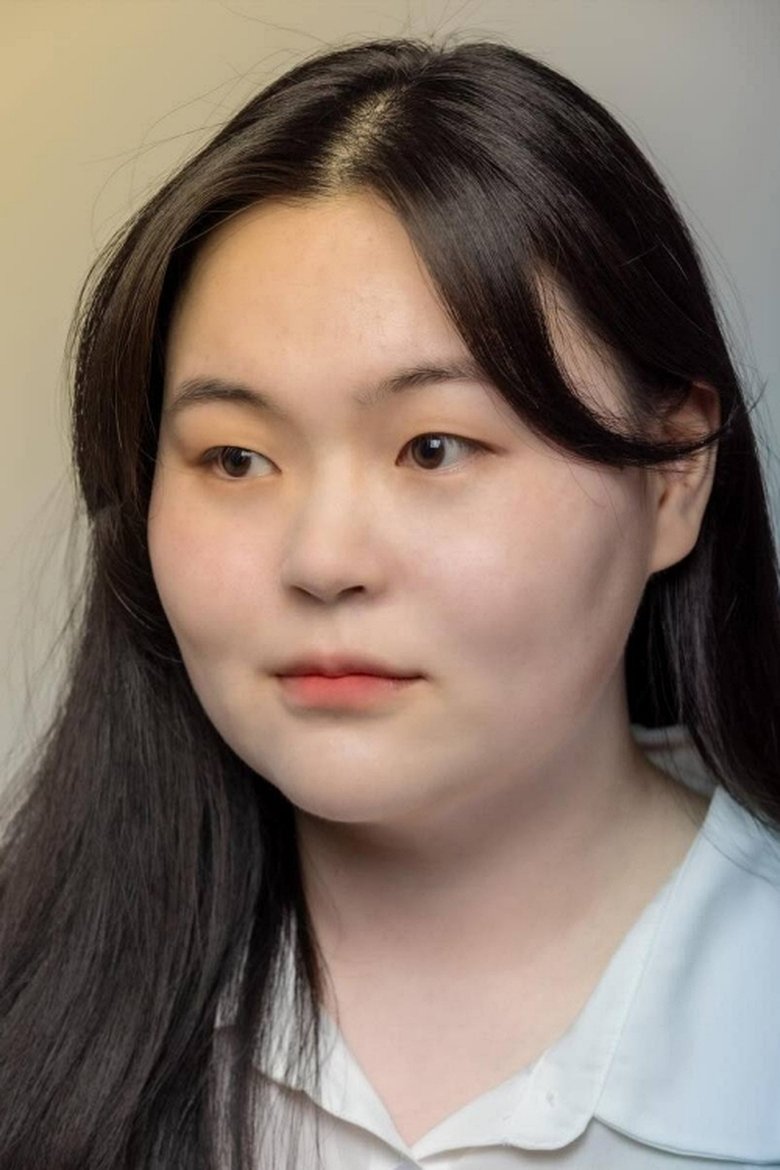 Portrait of Kwon Young-eun