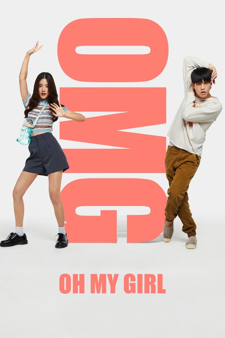 Poster of OMG! Oh My Girl