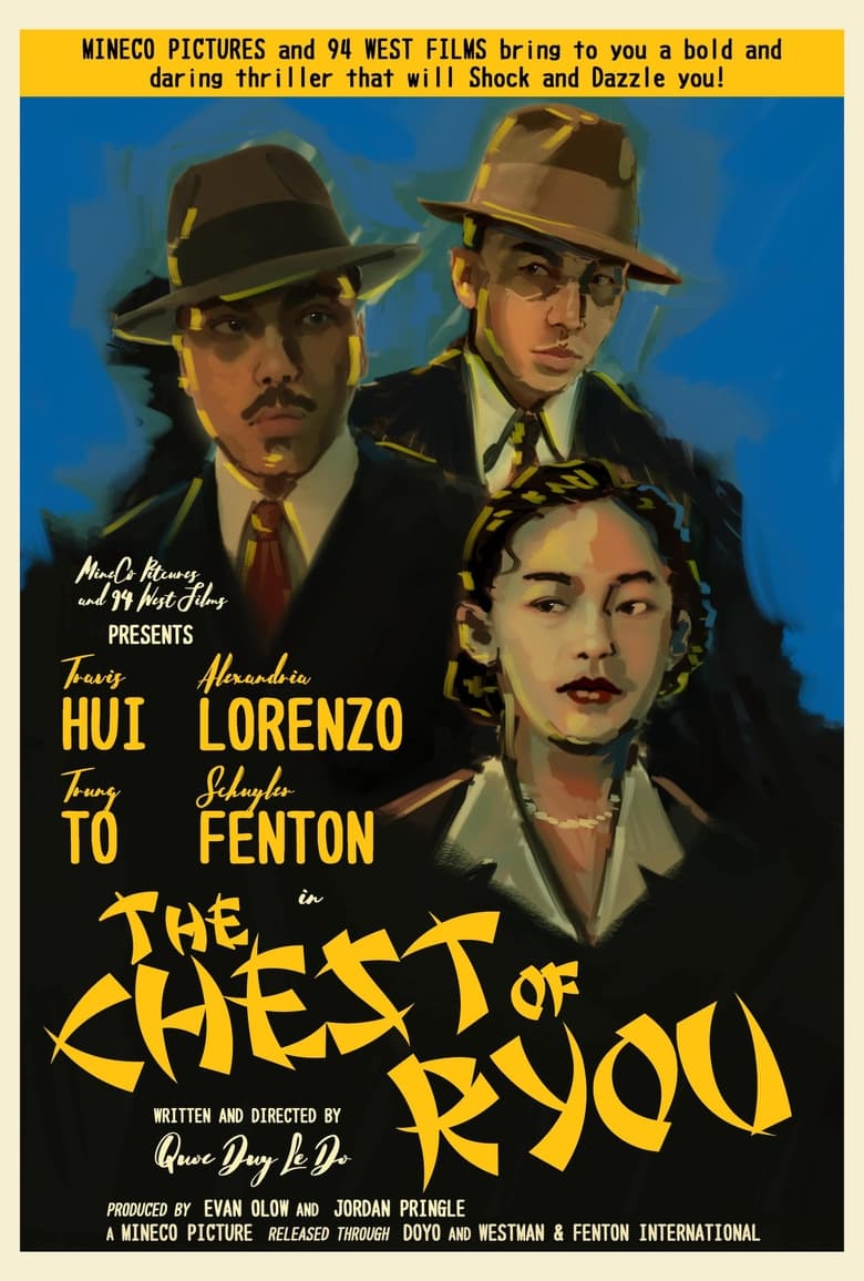 Poster of The Chest of Ryou