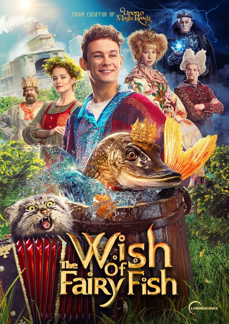 Poster of Wish of the Fairy Fish