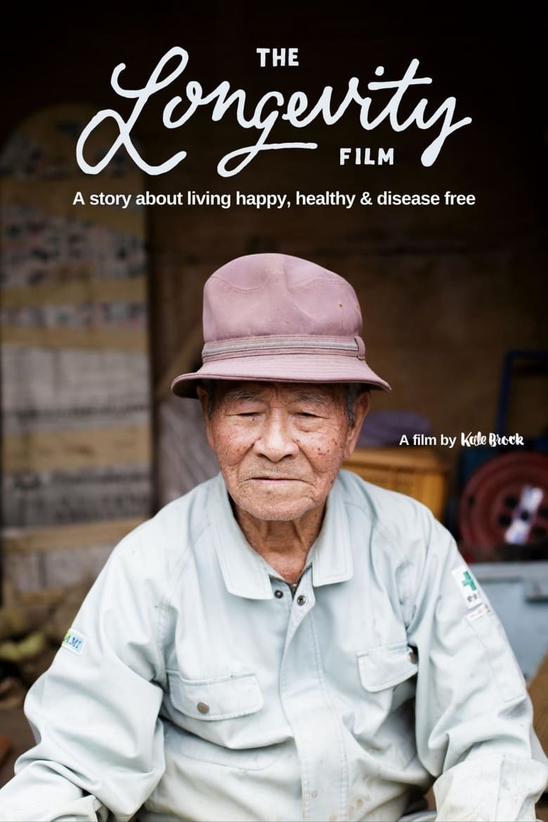 Poster of The Longevity Film