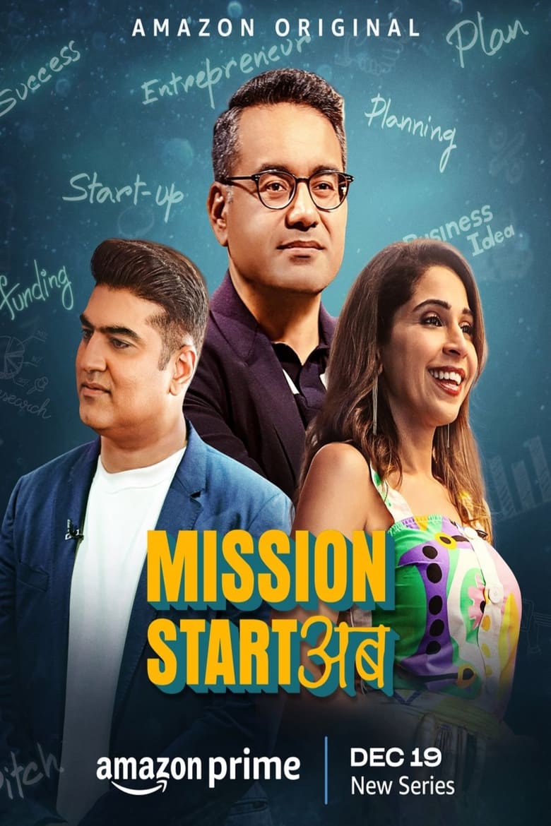 Poster of Mission Start Ab