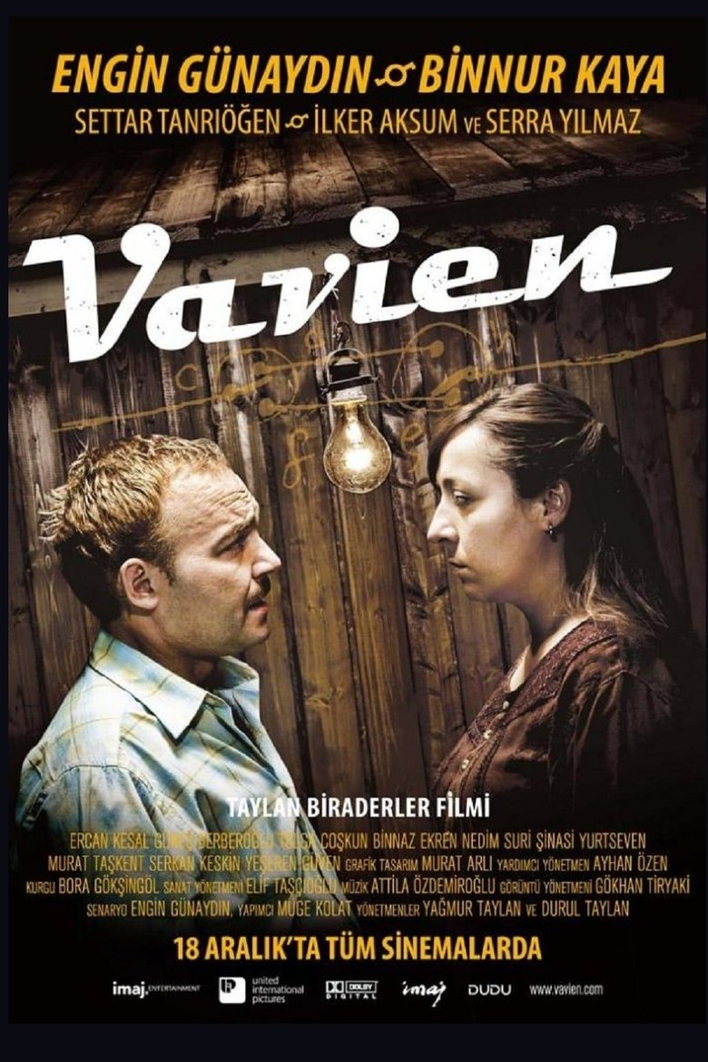 Poster of Vavien