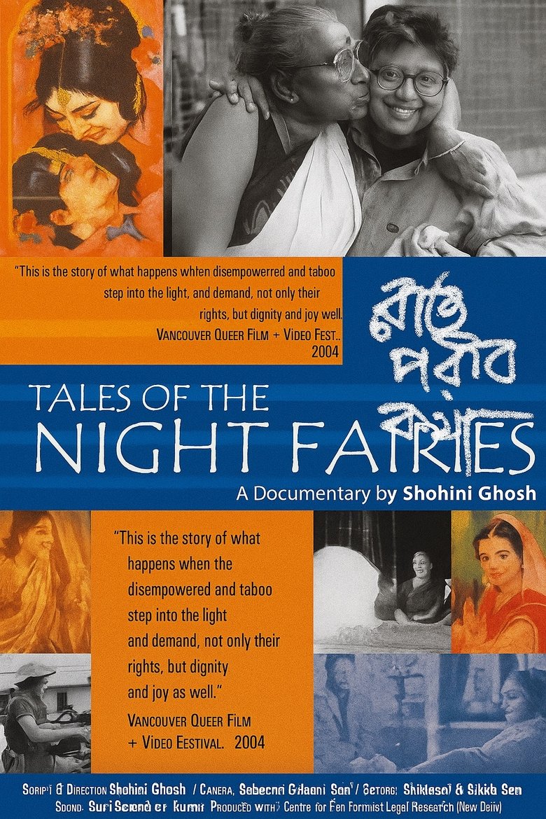 Poster of Tales of the Night Fairies