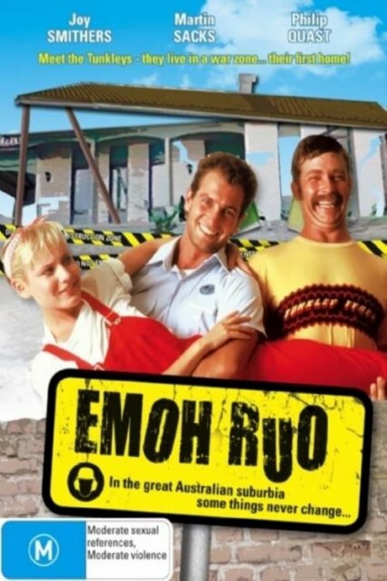 Poster of Emoh Ruo