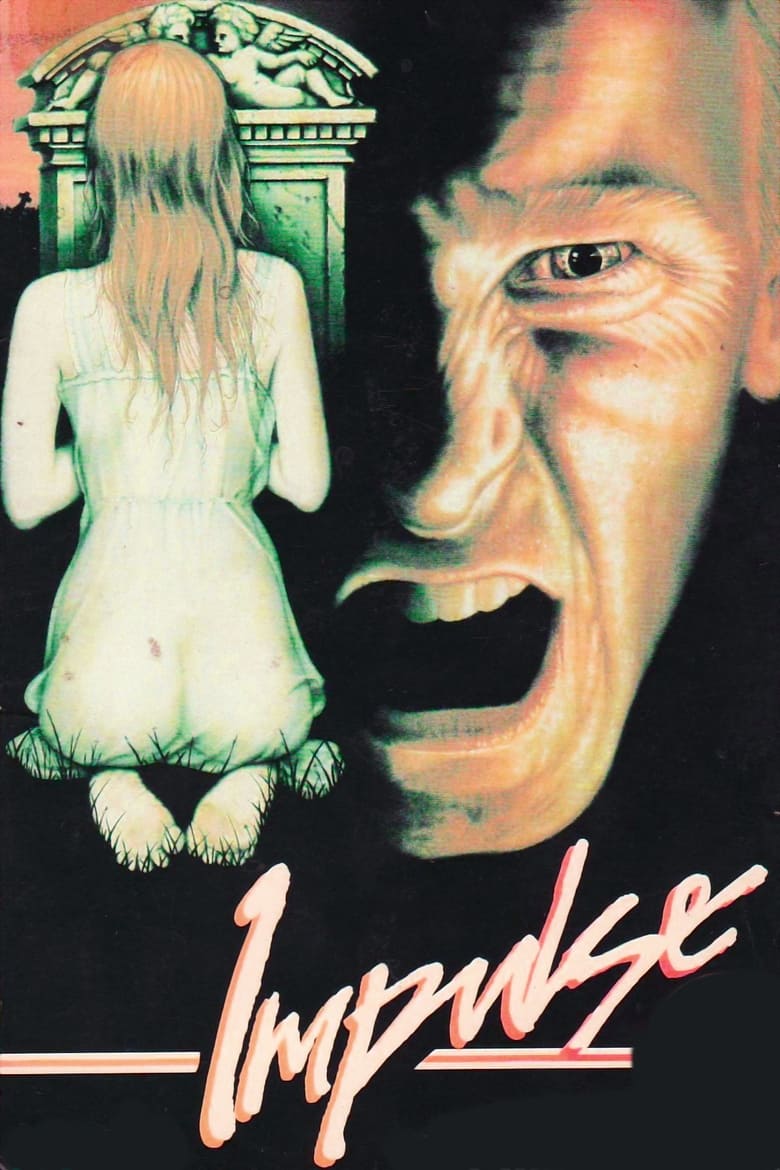 Poster of Impulse