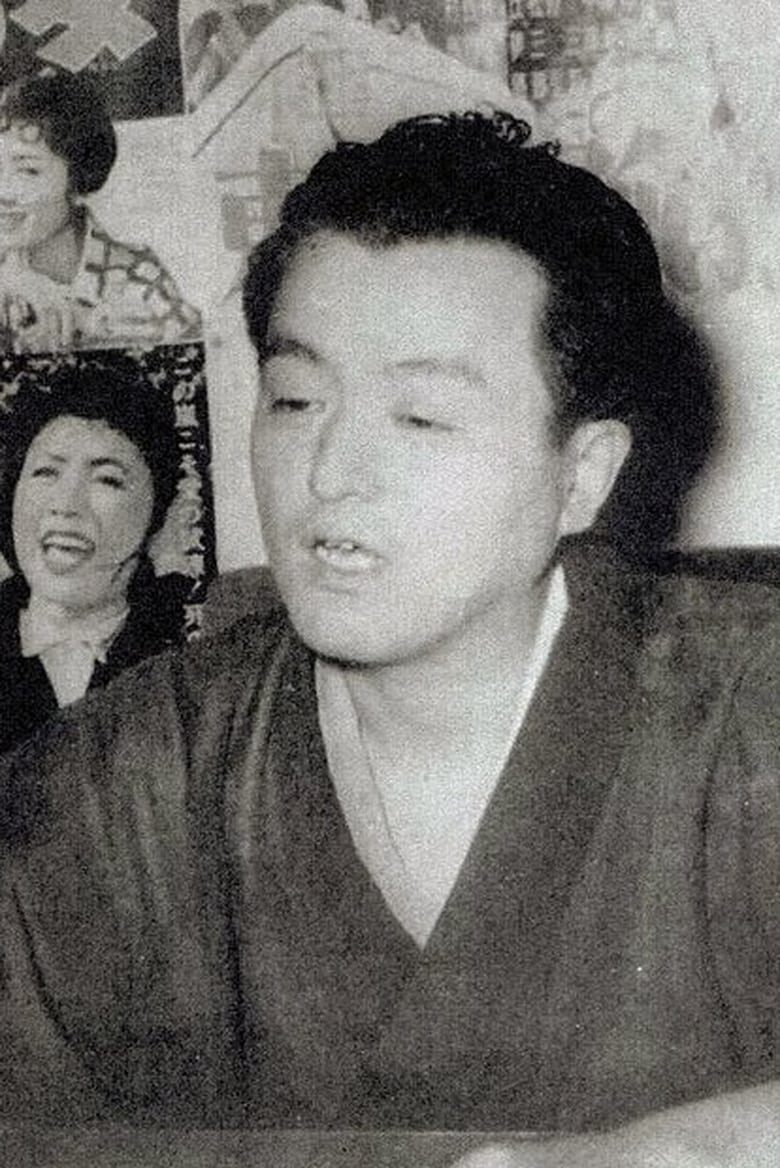 Portrait of Kenrō Matsuura