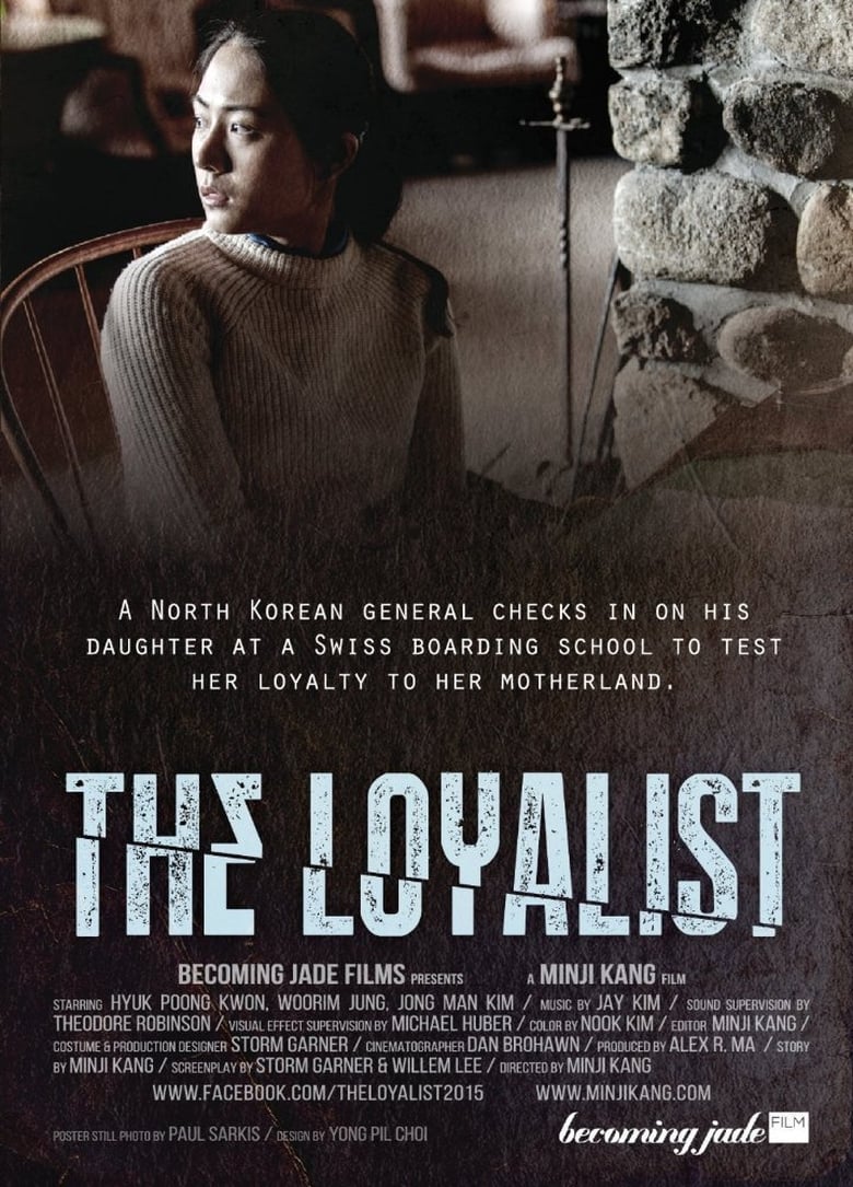 Poster of The Loyalist