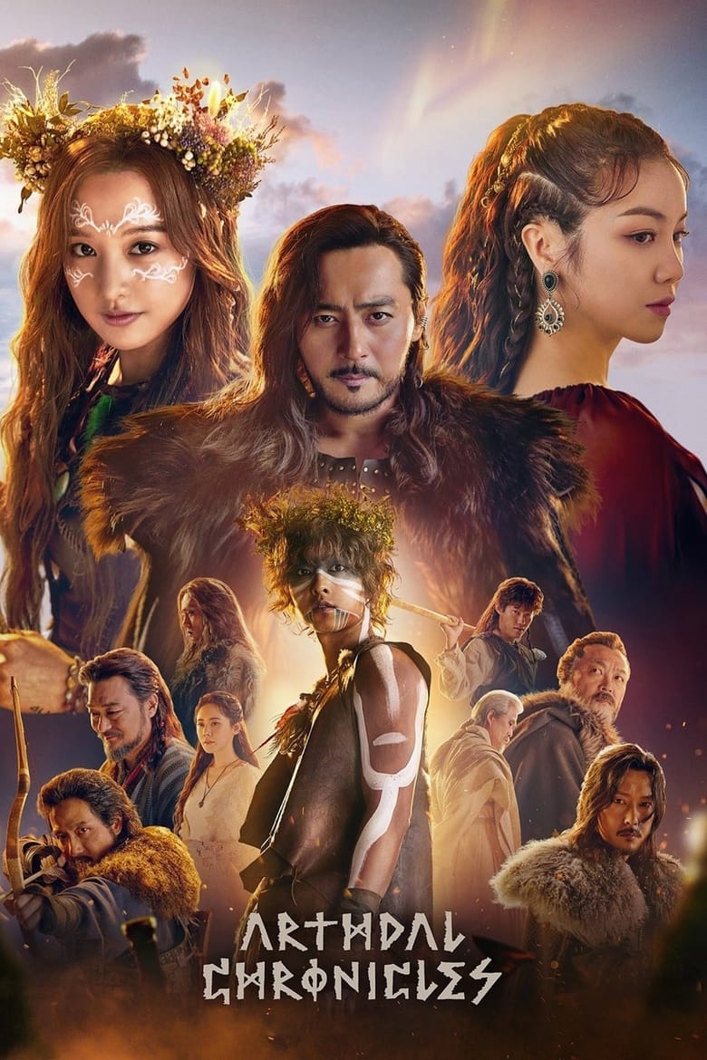 Poster of Cast and Crew in Arthdal Chronicles - Season 1 - Episode 18 - Part 3: Arth, The Prelude to All Legends (6)