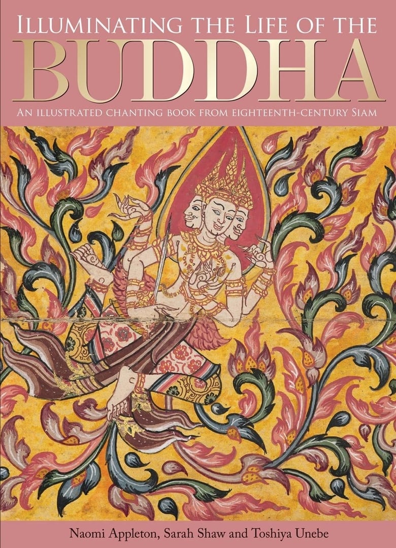 Poster of The Life of the Buddha