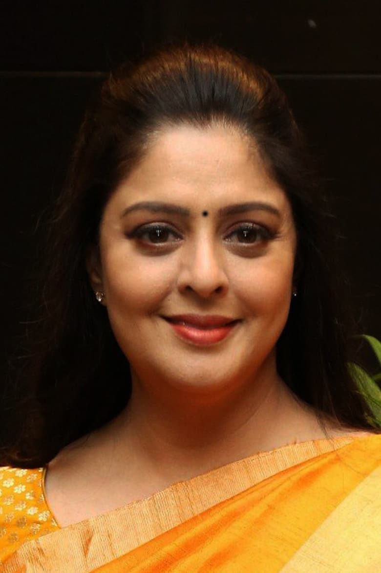 Portrait of Nagma