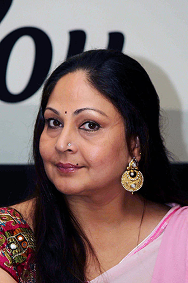 Portrait of Rati Agnihotri