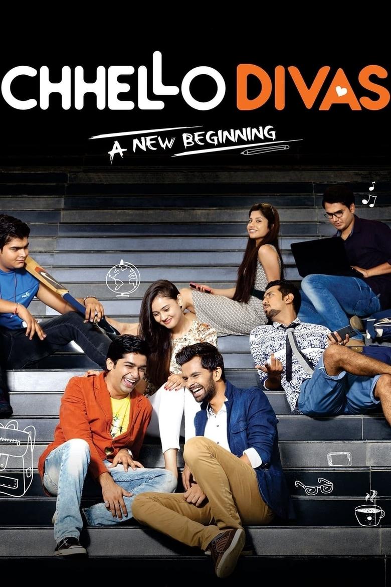 Poster of Chhello Divas