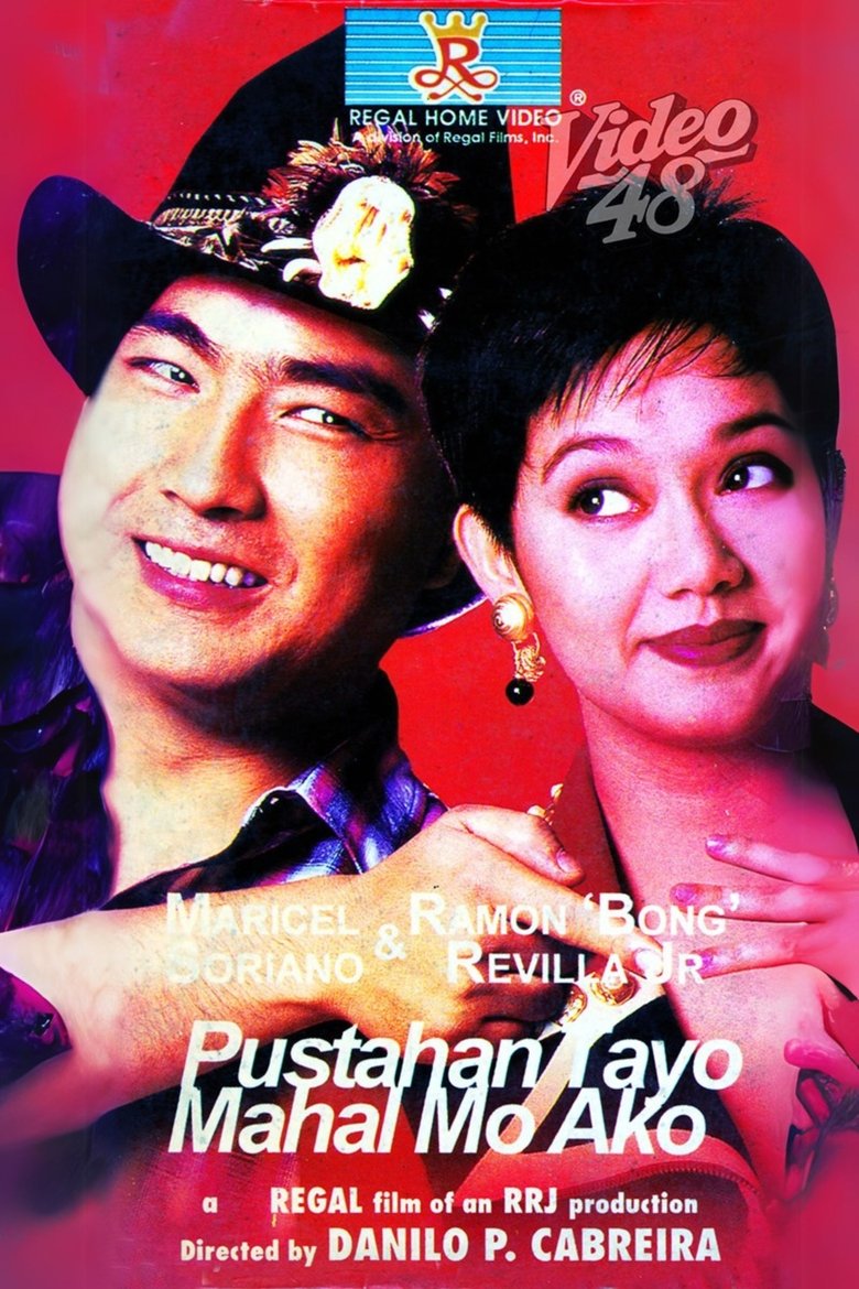 Poster of Pustahan Tayo Mahal Mo Ako
