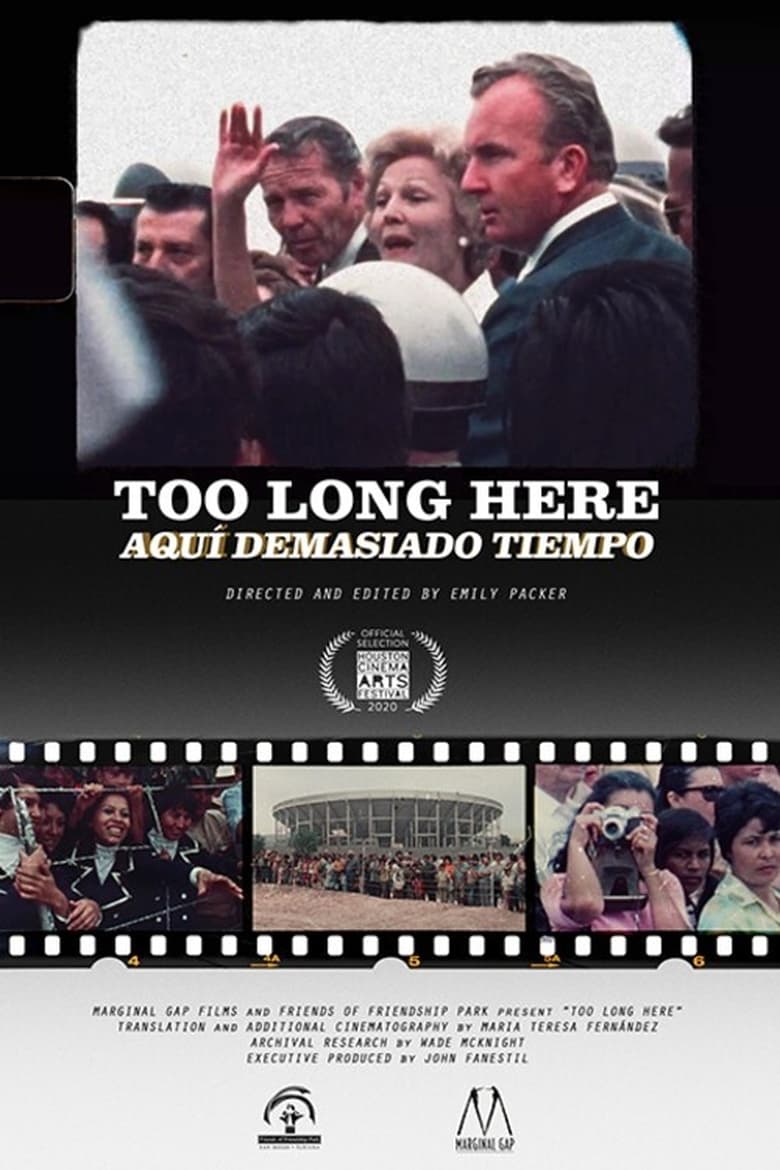 Poster of Too Long Here