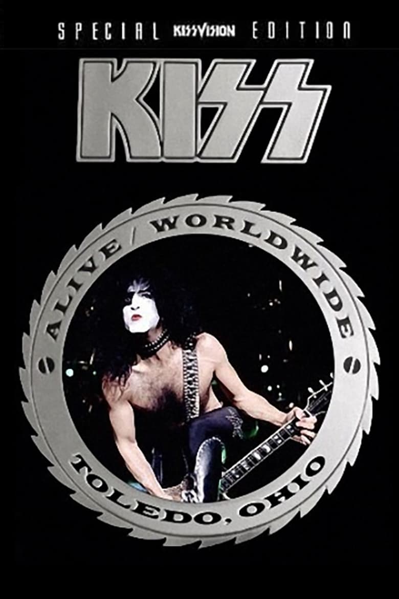 Poster of Kiss [1997] Toledo