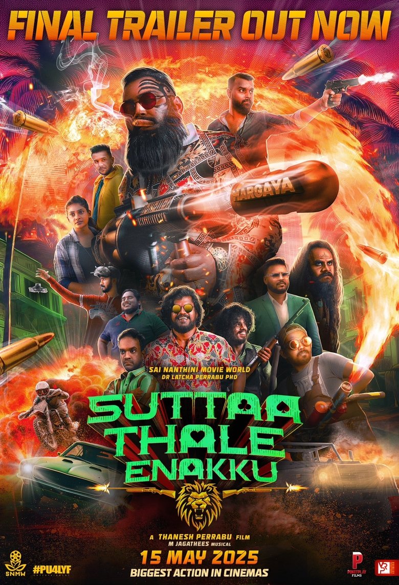 Poster of Suttaa Thale Enakku