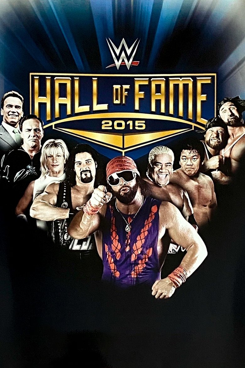 Poster of WWE Hall of Fame 2015