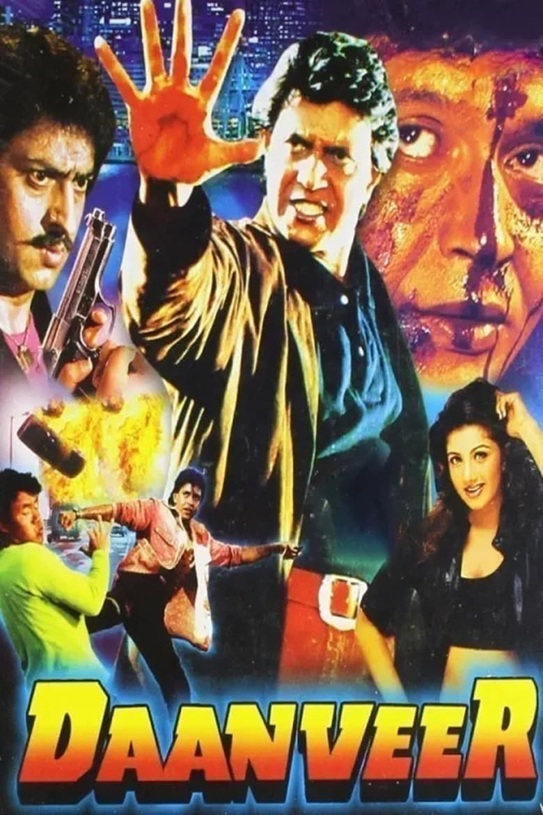 Poster of Daanveer