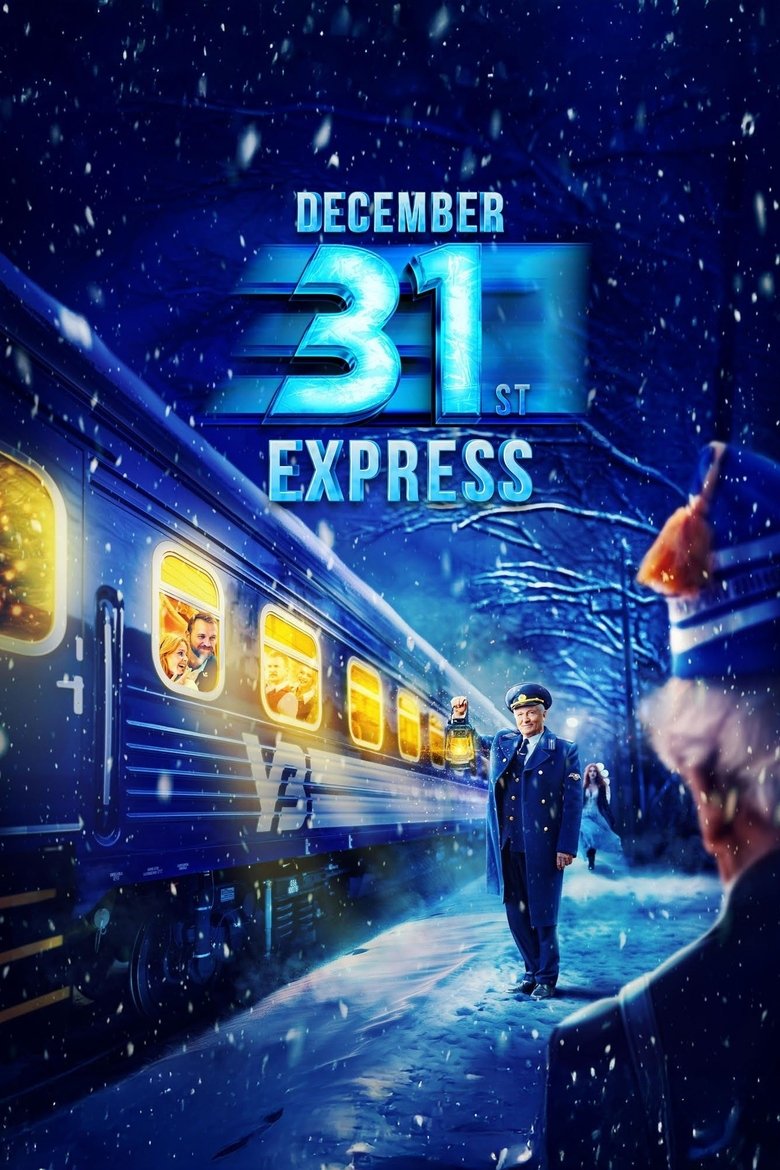 Poster of December 31st Express