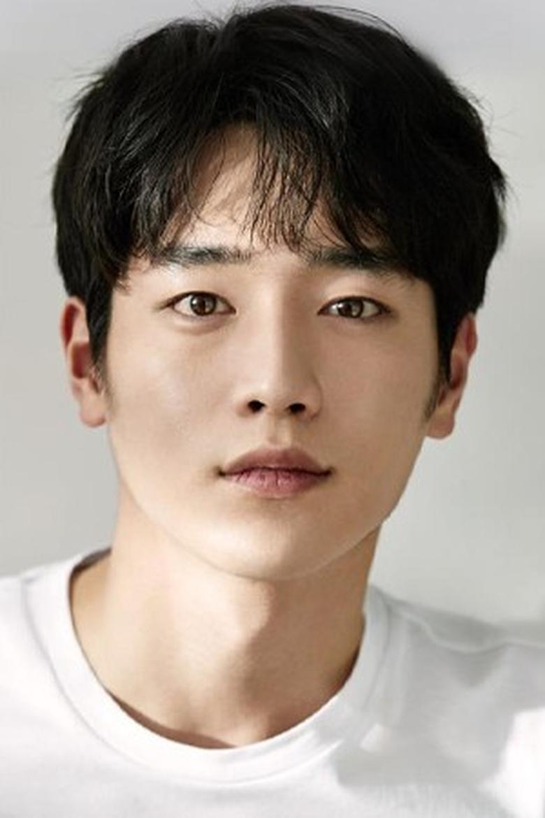 Portrait of Seo Kang-joon