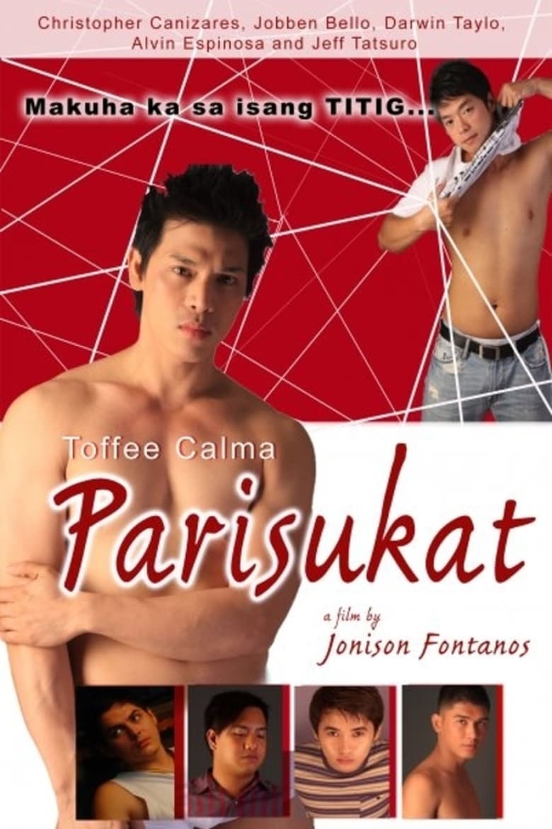 Poster of Parisukat