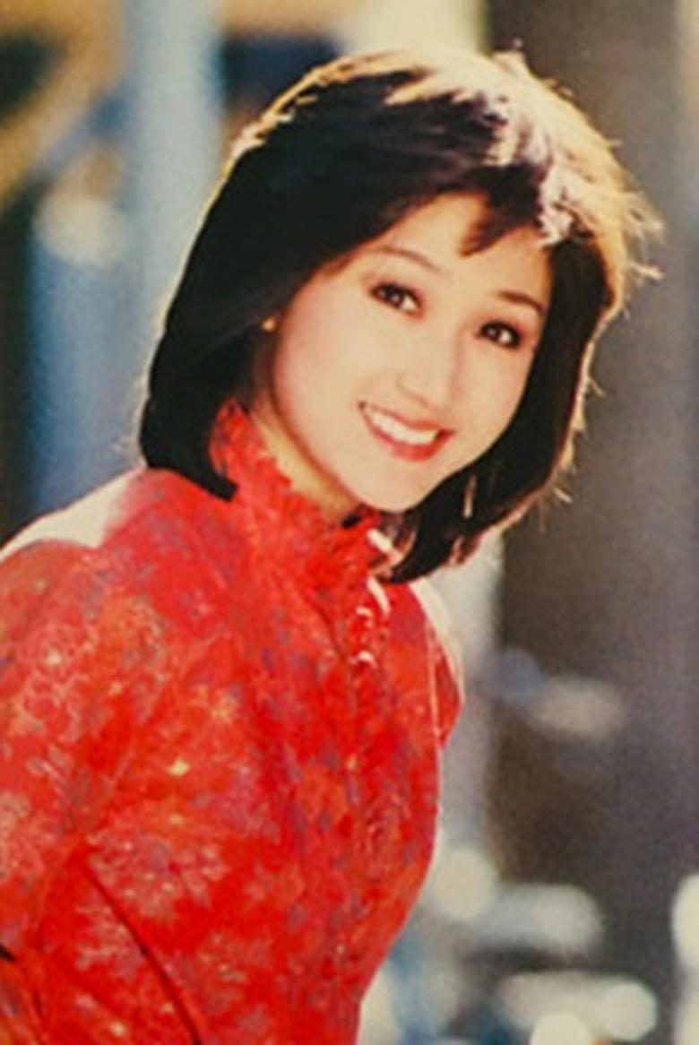 Portrait of Yoshimi Ashikawa