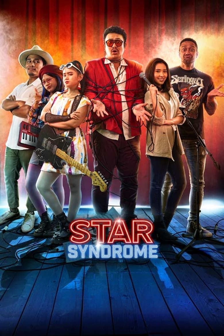 Poster of Star Syndrome