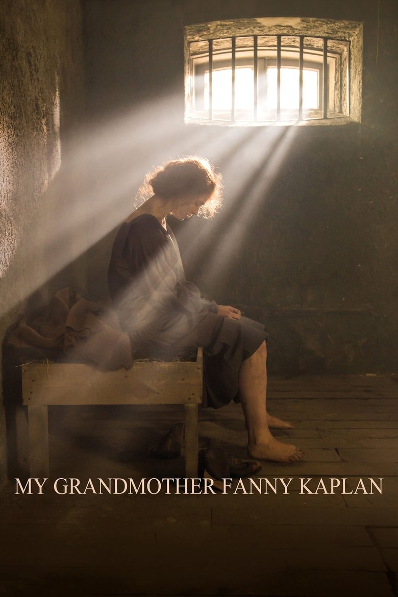 Poster of My Grandmother Fanny Kaplan