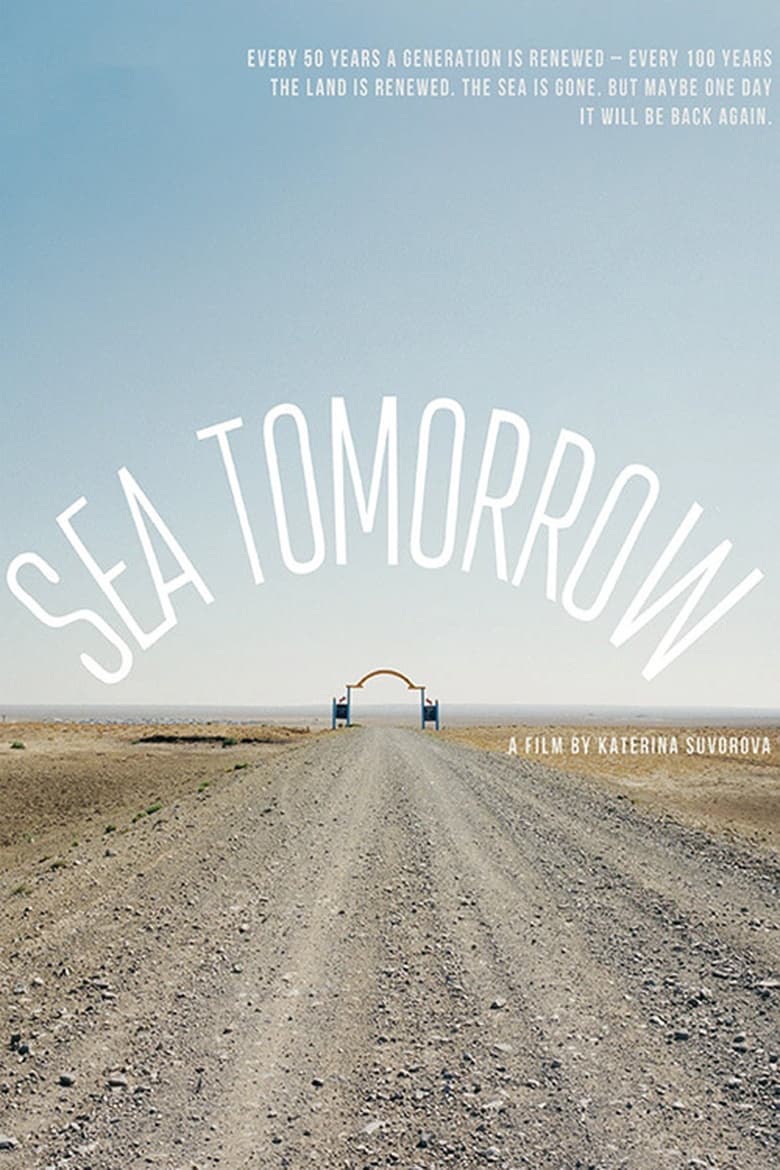 Poster of Sea Tomorrow