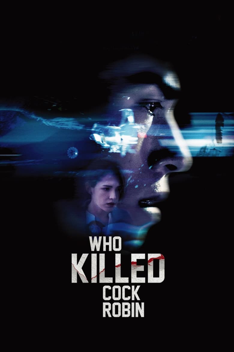 Poster of Who Killed Cock Robin