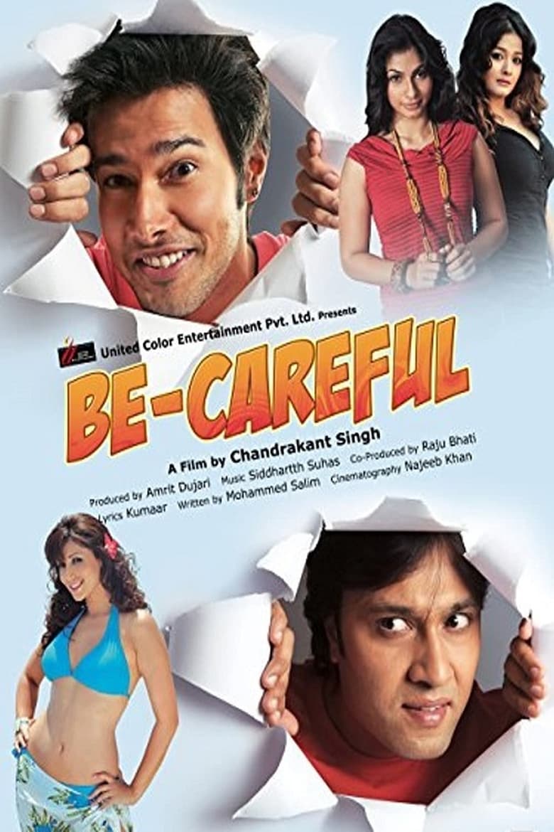 Poster of Be-Careful