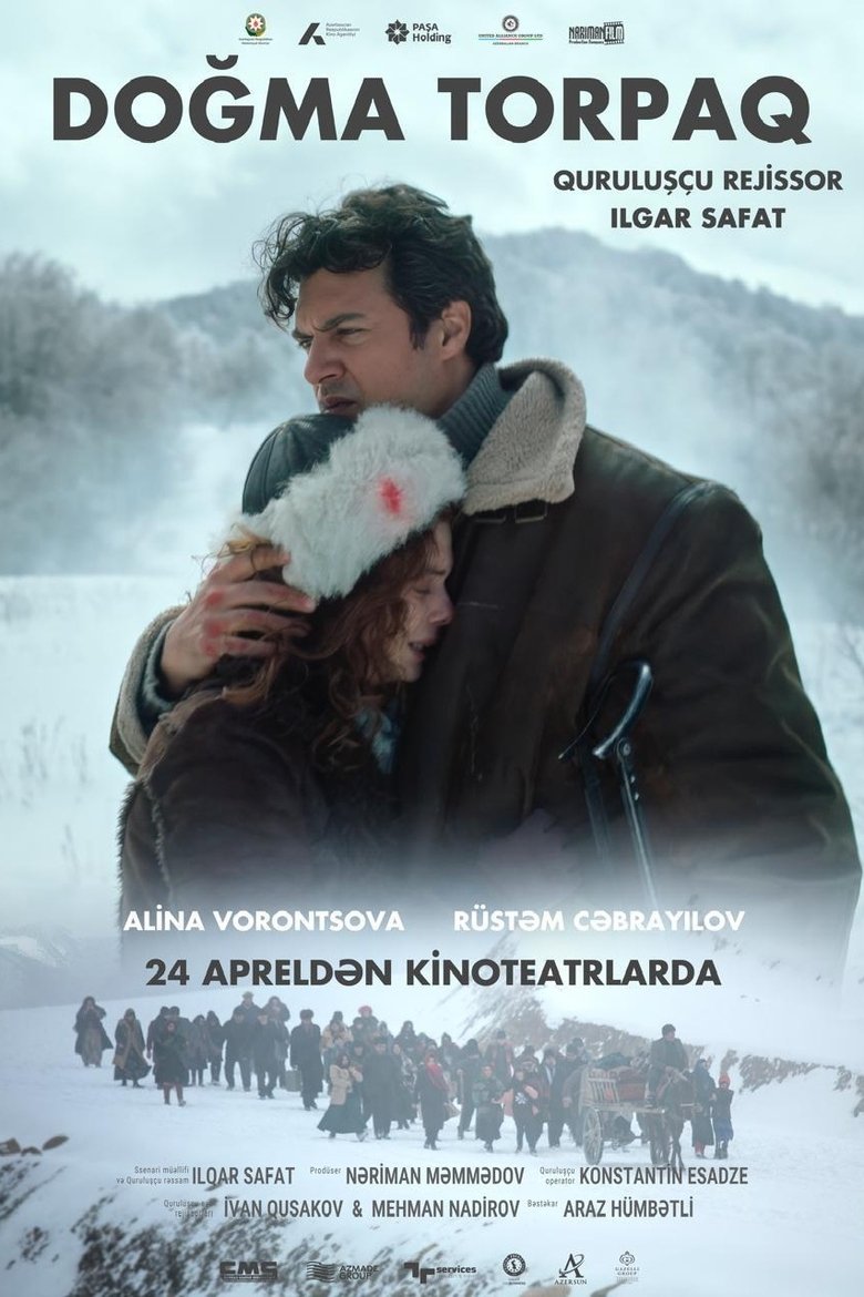 Poster of Native Land