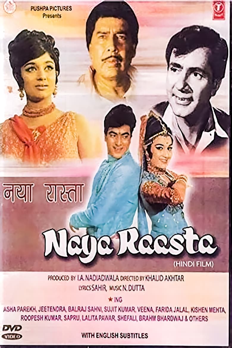 Poster of Naya Raasta