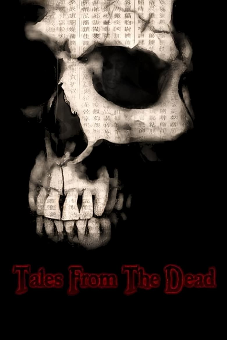 Poster of Tales from the Dead