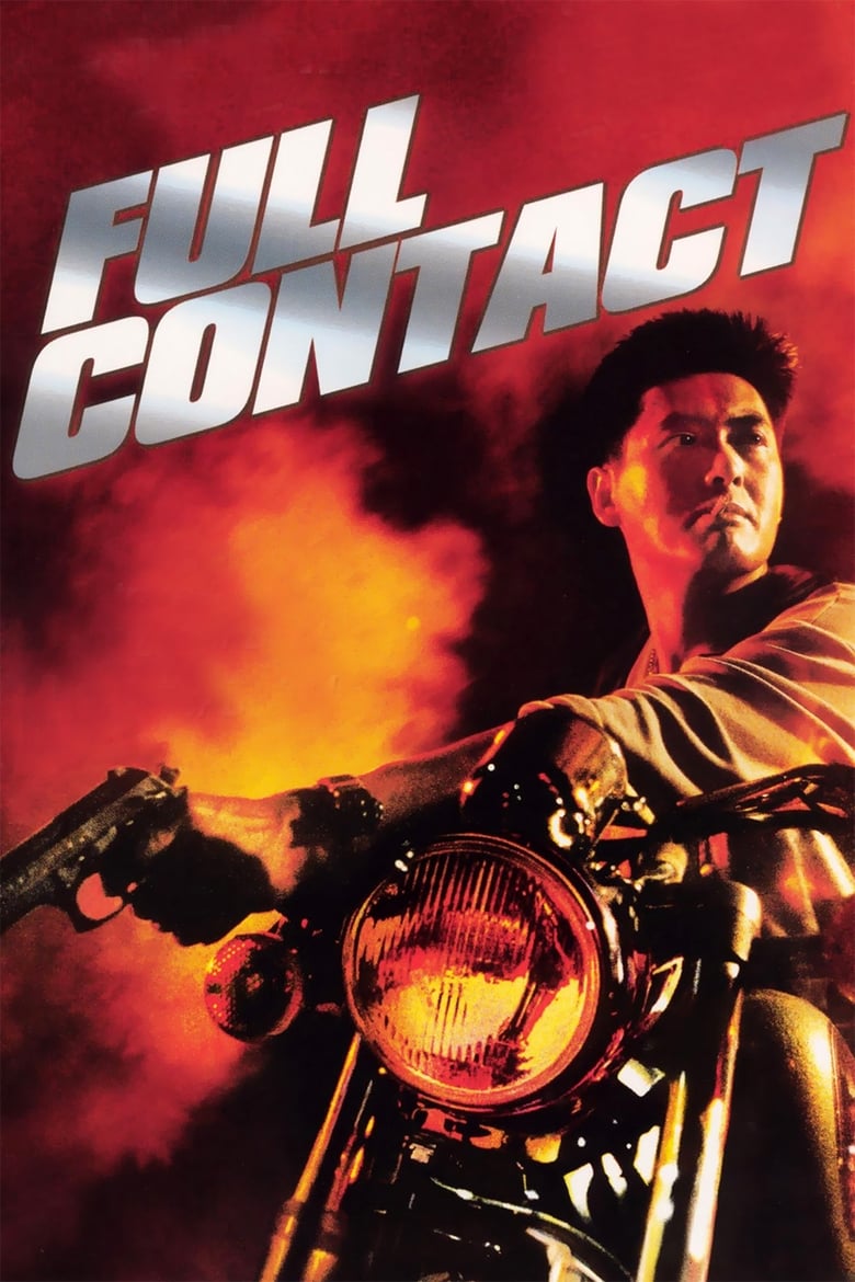 Poster of Full Contact