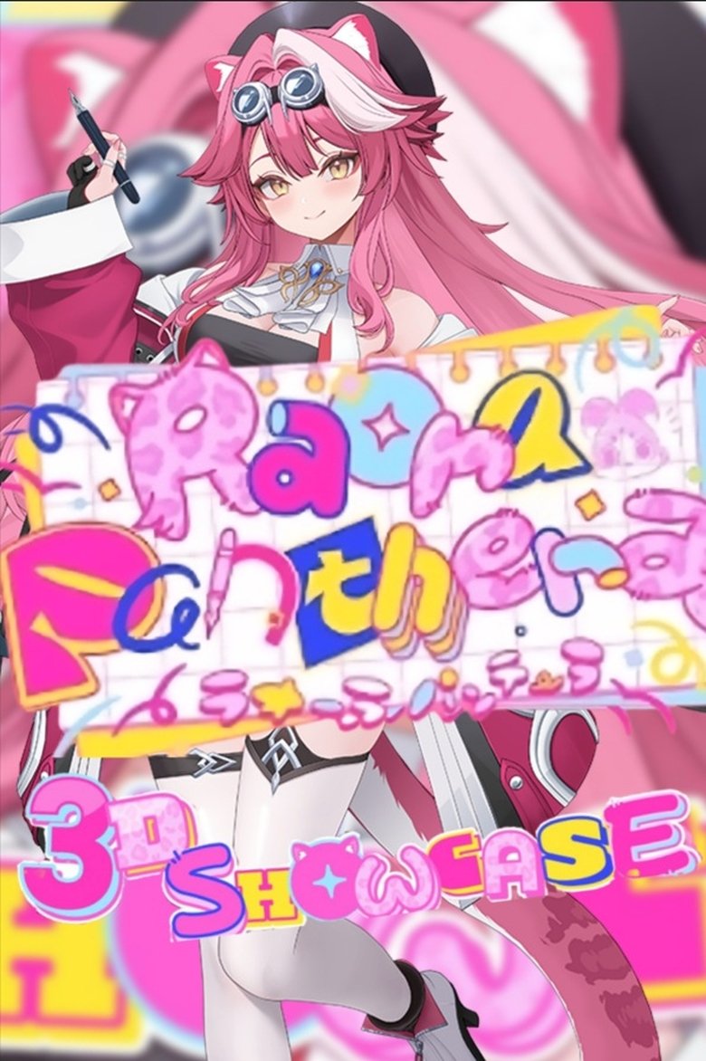 Poster of Raora Panthera 3D Debut