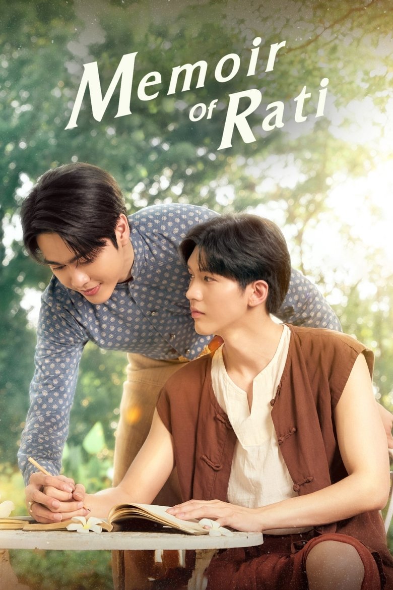 Poster of Episodes in Memoir Of Rati - Season 1 - Season 1