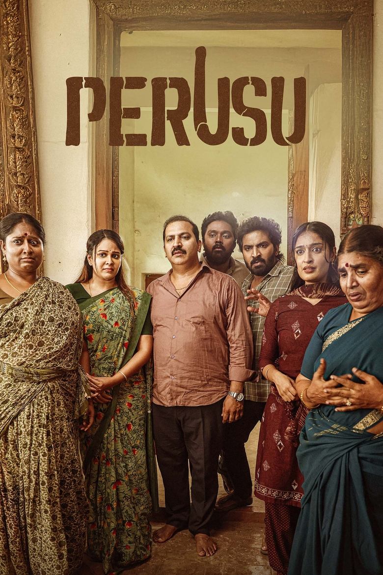 Poster of Perusu