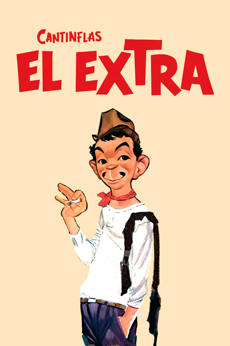 Poster of El Extra