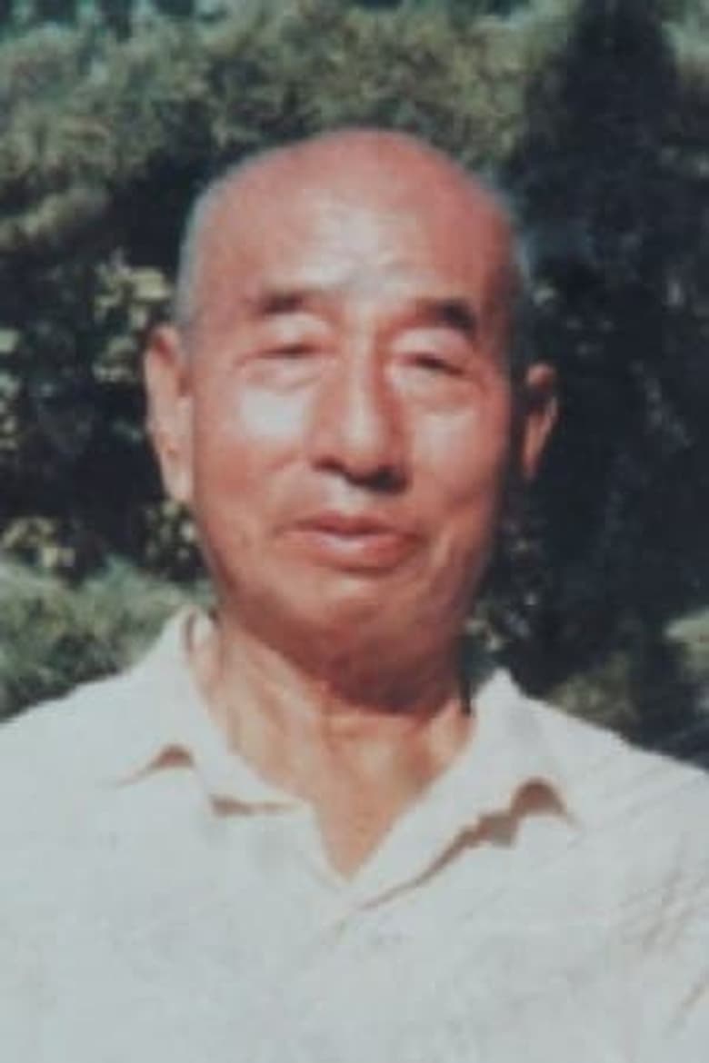 Portrait of Shaofei Lu