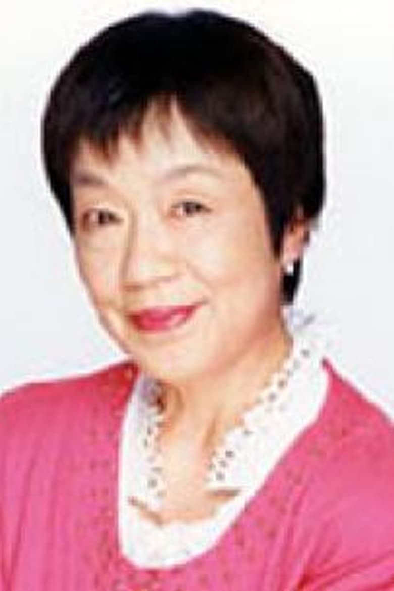 Portrait of Taeko Nakanishi