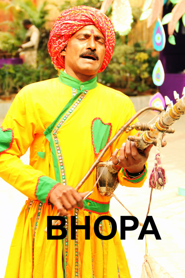 Poster of BHOPA