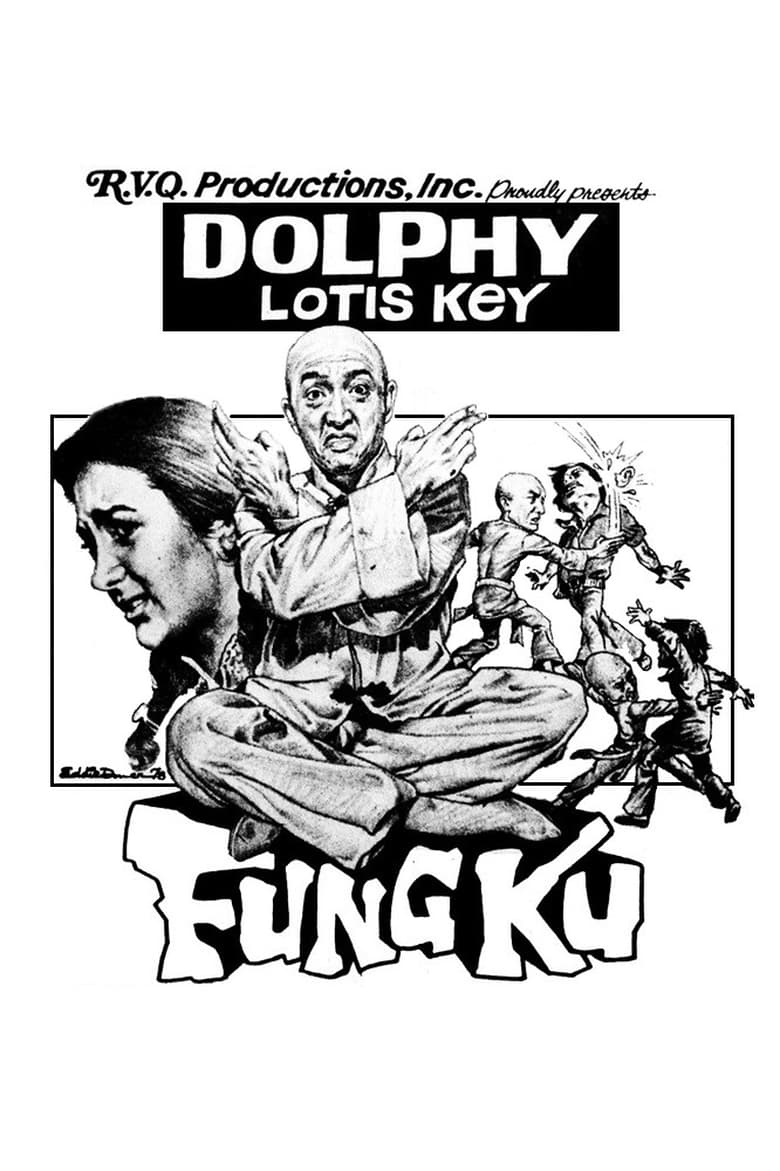 Poster of Fung Ku