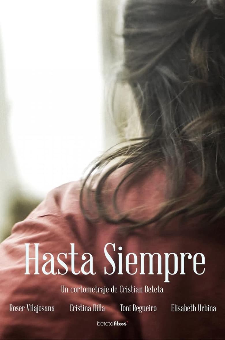 Poster of HASTA SIEMPRE