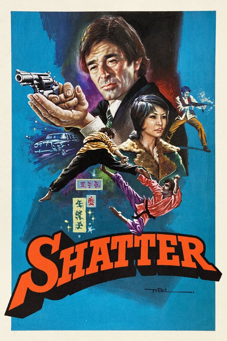 Poster of Shatter