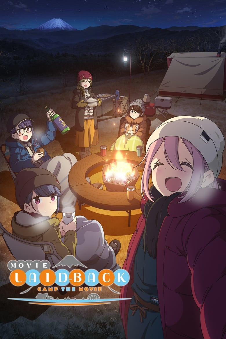 Poster of Laid-Back Camp the Movie