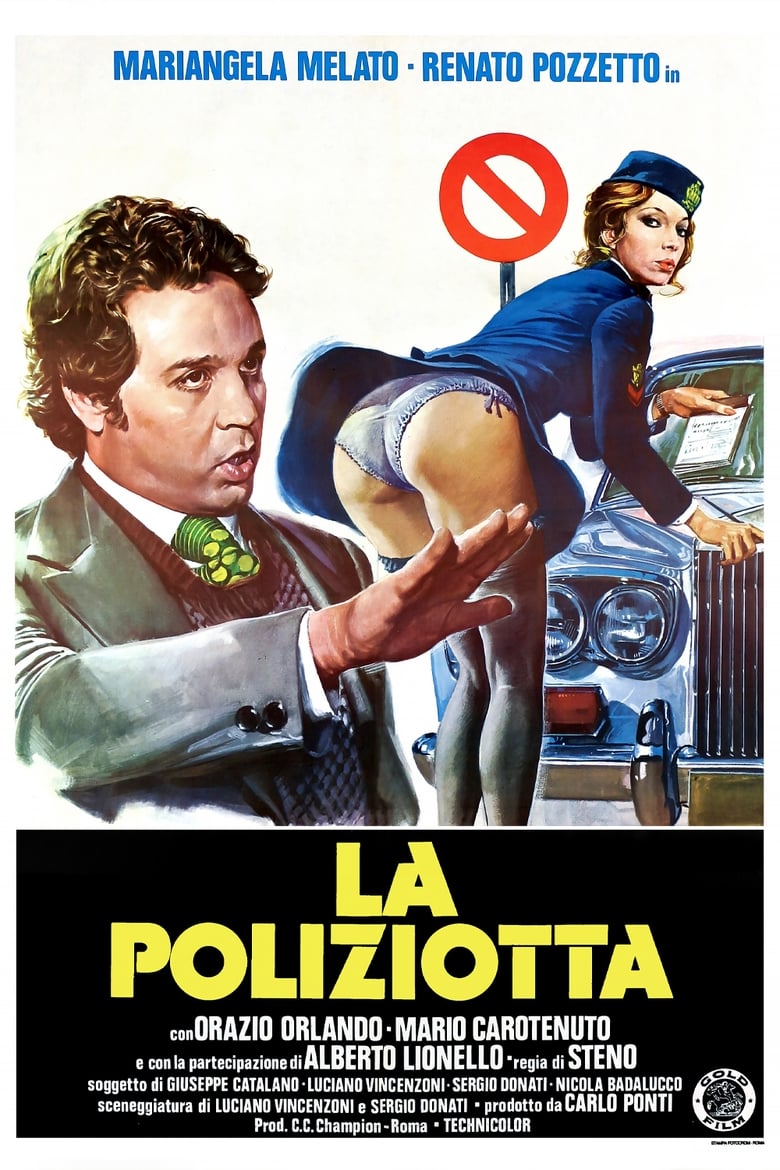 Poster of Policewoman