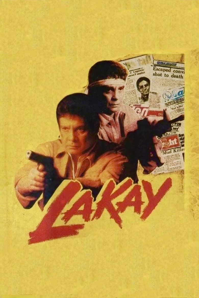 Poster of Lakay